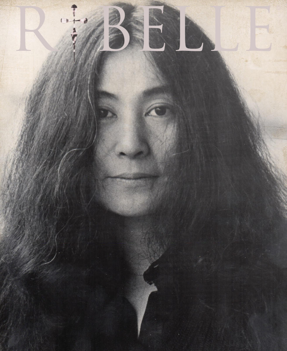 Yoko Ono - 2014 (adaptation of original photograph by Bob Gruen)
